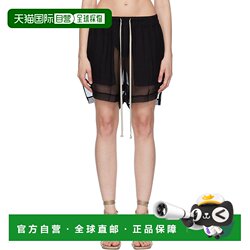 1 hour refundable Hong Kong direct mail RICK OWENS women's shorts RP02E4380S09 AW2025 color 1 hour refundable Hong Kong direct mail RICK OWENS women's shorts RP02E4380S09 AW2025 color