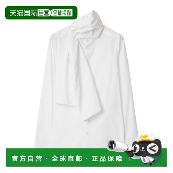 1 hour refundable Hong Kong direct mail BURBERRY women's coat 81095371 SS2025 white Burberry 
1 hour refundable Hong Kong direct mail BURBERRY women's coat 81095371 SS2025 white Burberry
