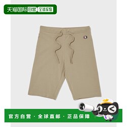 Korean Direct Mail Champion SS24 Logo Shorts Slim Fit Cycling Pants Women's Tan Korean Direct Mail Champion SS24 Logo Shorts Slim Fit Cycling Pants Women's Tan