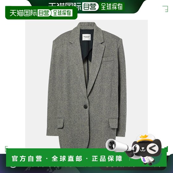 1h refundable Hong Kong Direct Mail Isabel Marant Toile Women Cikaito Wool Blended West
1h refundable Hong Kong Direct Mail Isabel Marant Toile Women Cikaito Wool Blended West
