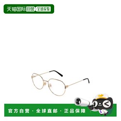 1 hour refundable Hong Kong direct mail Gucci women's sunglasses Gucci 1 hour refundable Hong Kong direct mail Gucci women's sunglasses Gucci