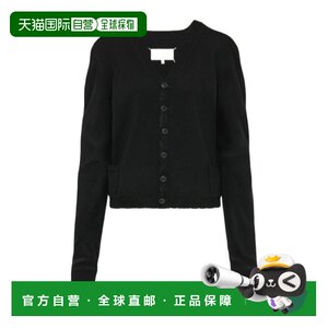 Hong Kong direct mail Maison Margiela V-neck wool cardigan S29HP0040M13178 
Hong Kong direct mail Maison Margiela V-neck wool cardigan S29HP0040M13178