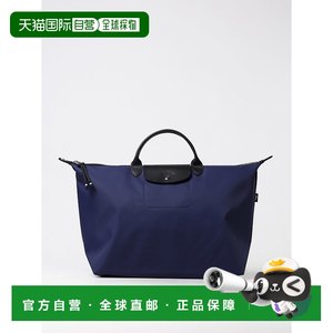 1h refundable European direct mail Longchamp LePliageEnergyS travel bag-light and durable for women 
1h refundable European direct mail Longchamp LePliageEnergyS travel bag-light and durable for women