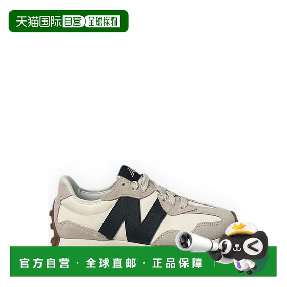 Refundable within 1 hour Hong Kong Direct Mail New Balance Women 327 Lace-up Sneakers WS327GD
Refundable within 1 hour Hong Kong Direct Mail New Balance Women 327 Lace-up Sneakers WS327GD