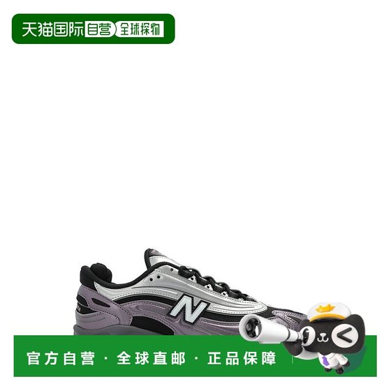 1h refundable Hong Kong direct mail New Balance Men's 1000 Sports Shoes M1000FEGY
1h refundable Hong Kong direct mail New Balance Men's 1000 Sports Shoes M1000FEGY