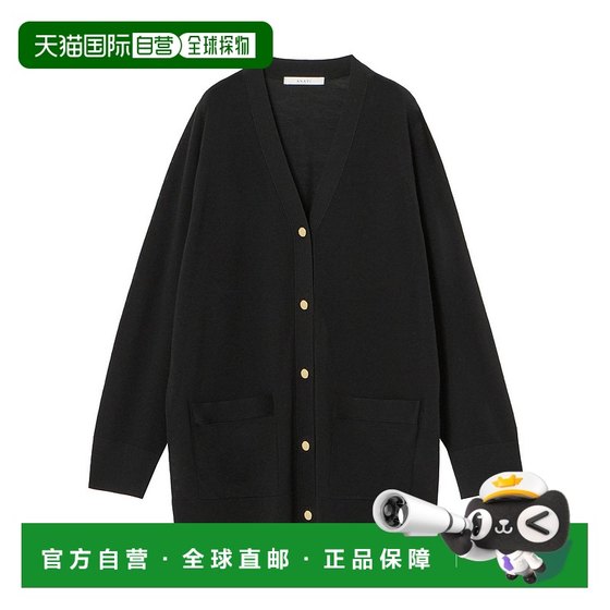 Japanese direct mail ANAYI Women's high-end merino hair V-neck cardigan 10242816390
Japanese direct mail ANAYI Women's high-end merino hair V-neck cardigan 10242816390
