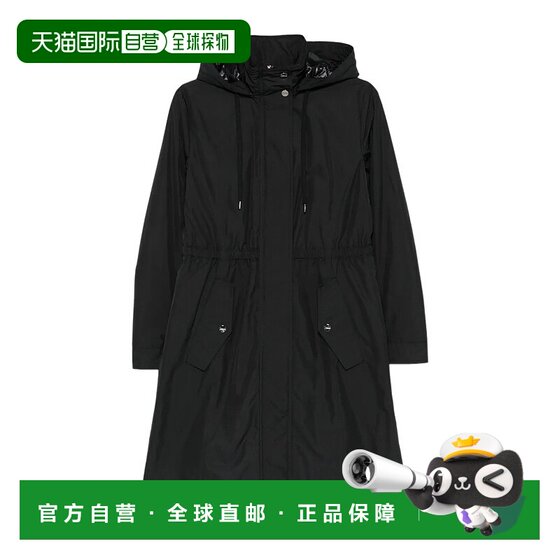1 hour refundable Hong Kong direct mail HERNO women's coat GC000533D9300 SS2025 black drawstring 
1 hour refundable Hong Kong direct mail HERNO women's coat GC000533D9300 SS2025 black drawstring