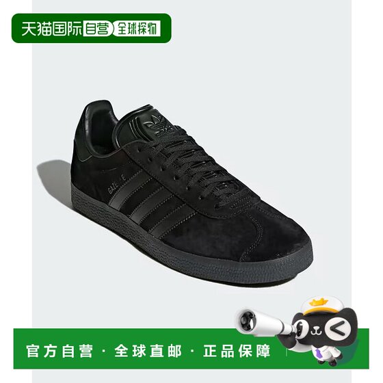 1h refundable Japanese direct mail adidas Originals Women's replica GAZELLE sneakers 3150
1h refundable Japanese direct mail adidas Originals Women's replica GAZELLE sneakers 3150