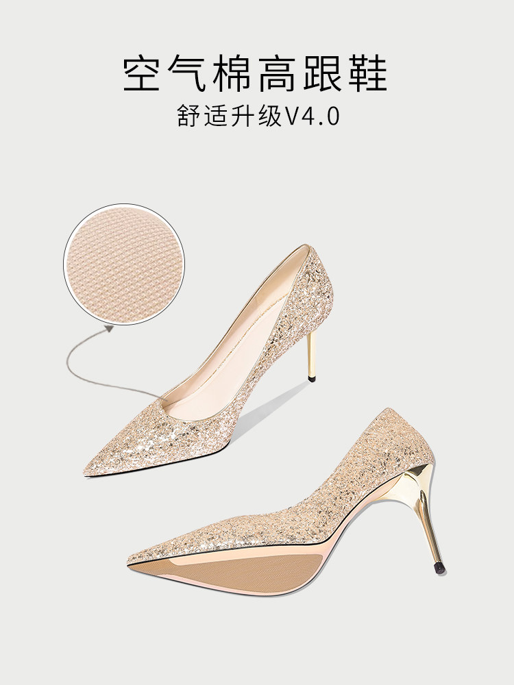 Kasut Pengantin Tumit Tinggi Emas Di lianting Kasut Tumit