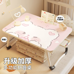 Cute Cartoon Bed Table, Children's Study Table, Table for Writing Homework While Sitting on the Bed, Student Dormitory Home Use, Bay Window Sitting-On-The-Floor Lap Desk, Writing Desk, Height-Adjustable and Foldable Cute Cartoon Bed Table, Children's Study Table, Table for Writing Homework While Sitting on the Bed, Student Dormitory Home Use, Bay Window Sitting-On-The-Floor Lap Desk, Writing Desk, Height-Adjustable and Foldable