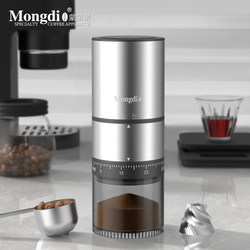 Mongdio Electric Coffee Grinder Portable Cnc Coffee Grinder Hand-Cranked Coffee Grinder Mongdio Electric Coffee Grinder Portable Cnc Coffee Grinder Hand-Cranked Coffee Grinder