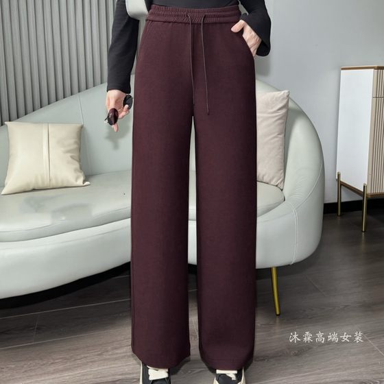 Yazi color appreciation coral flower 2025 autumn and winter loose large size slim fit slim and fat M casual straight women's pants 49004-2
Yazi color appreciation coral flower 2025 autumn and winter loose large size slim fit slim and fat M casual straight women's pants 49004-2