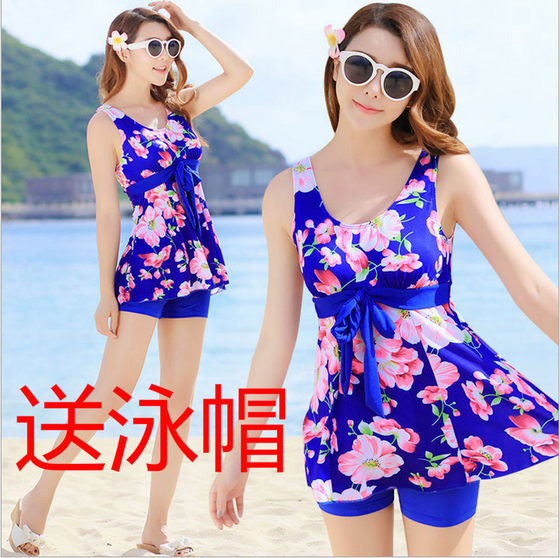 Hot spring swimsuit women's sexy small breasts gathered conservatively thin split skirt Korean large size flat -angle student swimsuit Hot spring swimsuit women's sexy small breasts gathered conservatively thin split skirt Korean large size flat -angle student swimsuit