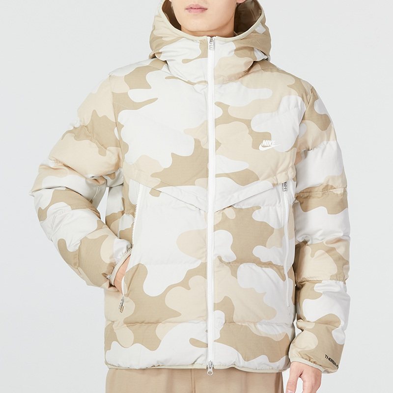 Nike Men's Camouflage Hooded Cardigan DQ4936-072
