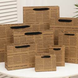 Kraft Gift Bag, Cowhide Color, English Newspaper Style Tote Bag, Horizontal and Vertical Style Gift Bag, 15*7*12cm Kraft Gift Bag, Cowhide Color, English Newspaper Style Tote Bag, Horizontal and Vertical Style Gift Bag, 15*7*12cm