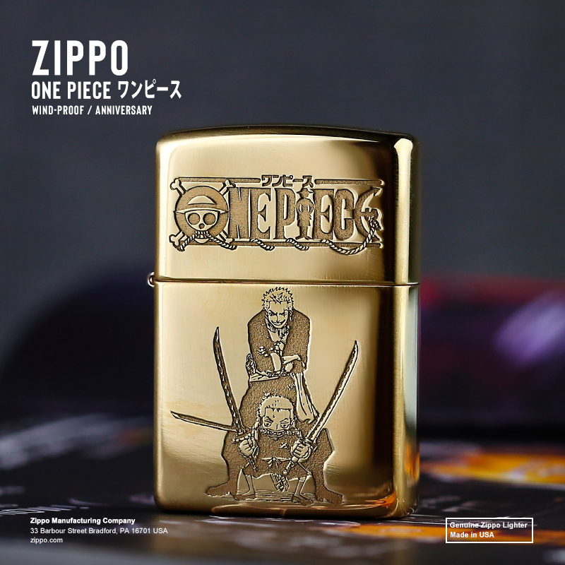 本物の zippo 防風灯油ライター - アニメ ルフィ ブラス コレクション