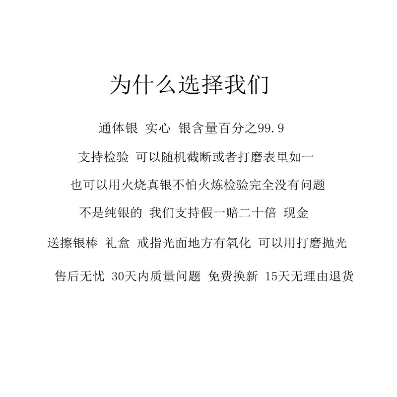 여성용 반지 999 솔리드 실버 일반 반지 테일 링 틈새 디자인 일본식 가벼운 럭셔리 패션 절묘한 감각 커플 반지-
