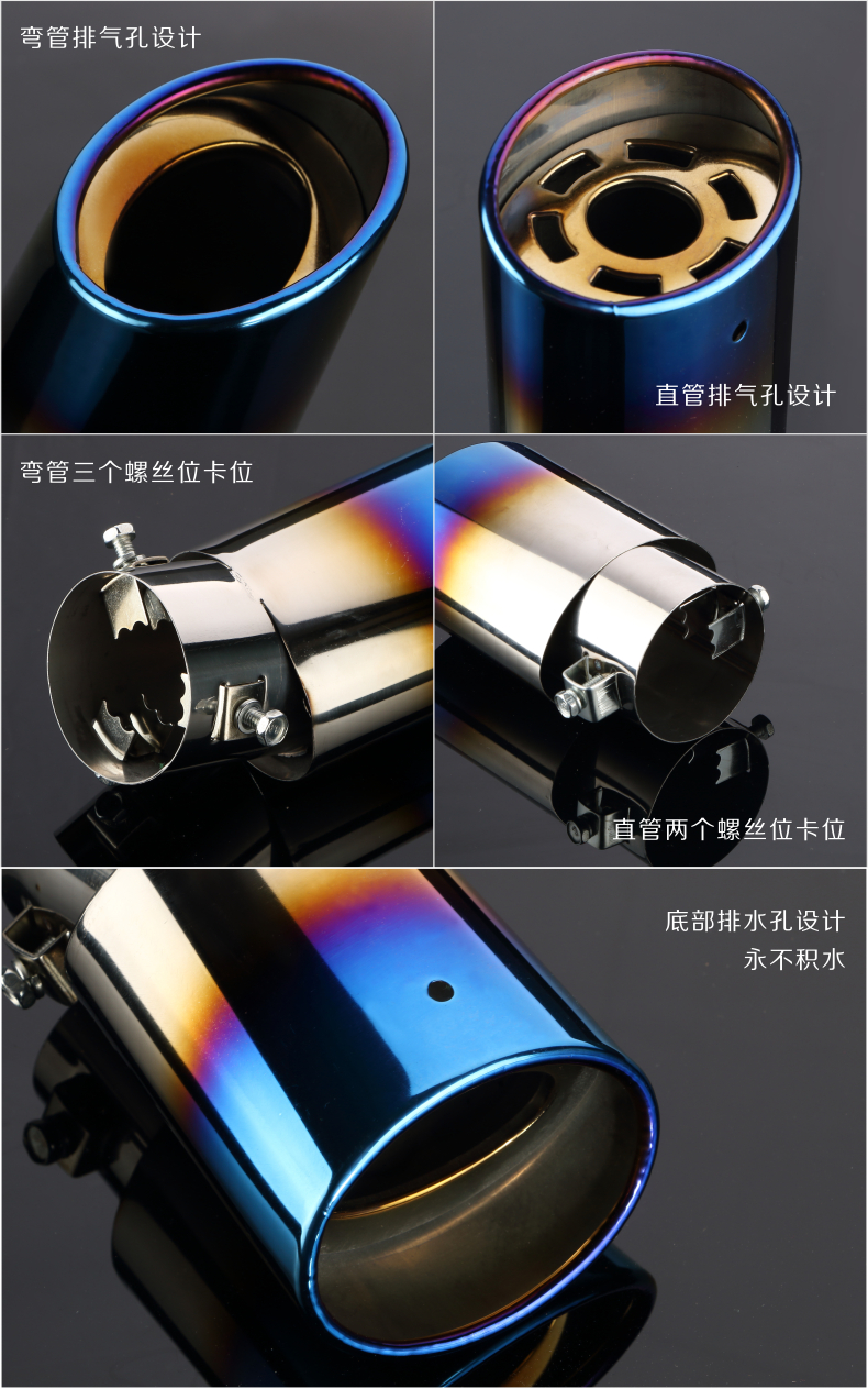 排气管口直径 小于5.8厘米就是可以用的具体可以看看下面的车高清图片