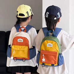 Kindergarten Boys' Small Backpacks, Kidsren's Small Backpacks for Going Out, Girls' Lightweight Travel Backpacks, Men's Shoulder Bags Kindergarten Boys' Small Backpacks, Kidsren's Small Backpacks for Going Out, Girls' Lightweight Travel Backpacks, Men's Shoulder Bags