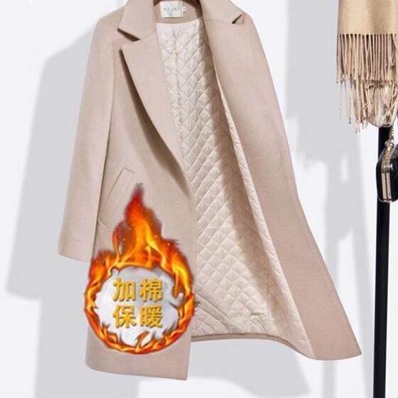 Cotton/thickened woolen coat for women's mid-length autumn and winter new Korean loose small woolen coat new style
Cotton/thickened woolen coat for women's mid-length autumn and winter new Korean loose small woolen coat new style