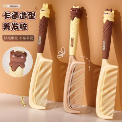 Cute Fluffy Hair Comb for Women, 2025 New Style, Detangling Hairbrush for Smooth and Straight Hair, Specifically for Girls Cute Fluffy Hair Comb for Women, 2025 New Style, Detangling Hairbrush for Smooth and Straight Hair, Specifically for Girls