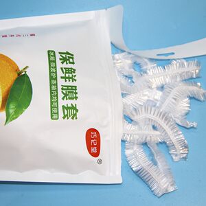 Qiao Ji Tang's one -time thickened high -transparent food -grade plastic waying bag box cover microwave oven can use kitchen supplies
 Qiao Ji Tang's one -time thickened high -transparent food -grade plastic waying bag box cover microwave oven can use kitchen supplies