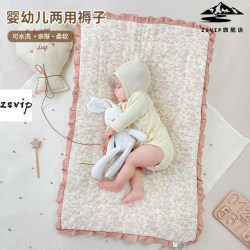 Japanese Baby Crib Mattress, Special for Newborns, Spring and Autumn, Washable Pure Cotton Mattress, Baby Kindergarten Nap Thick Mattress Japanese Baby Crib Mattress, Special for Newborns, Spring and Autumn, Washable Pure Cotton Mattress, Baby Kindergarten Nap Thick Mattress