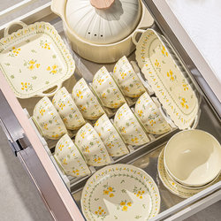 Cream-Style Bowl and Plate Set for Home Use, 2025 New Ceramic Bowls, Jingdezhen Bowls and Plates, Chopsticks, Housewarming, High-Value Tableware Cream-Style Bowl and Plate Set for Home Use, 2025 New Ceramic Bowls, Jingdezhen Bowls and Plates, Chopsticks, Housewarming, High-Value Tableware