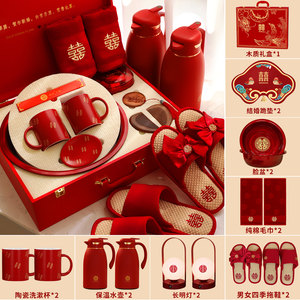 Wedding dowry suit Wedding woman's wedding wedding box full set of high-end wedding basin toiletries for wedding supplies 
Wedding dowry suit Wedding woman's wedding wedding box full set of high-end wedding basin toiletries for wedding supplies