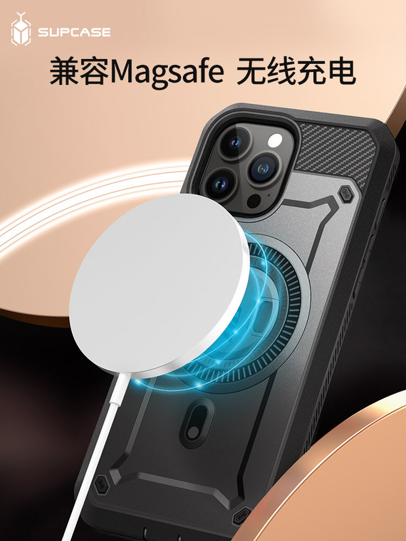 SUPCASE UB Pro MAG Magnetic Magsafe Tough Shockproof Kickstand Function High End Premium 15, 15 Plus, 15 Pro, 15 Pro Max