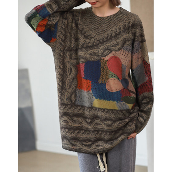 Fildan Hong Kong Style Buyer Store Abstract HD Printing Soft Pullover Sweater Autumn and Winter Loose Medium Length 1115
Fildan Hong Kong Style Buyer Store Abstract HD Printing Soft Pullover Sweater Autumn and Winter Loose Medium Length 1115