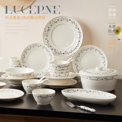 Instant Tableware Set 2025 New Underglaze Ceramic Bowls, Plates, Utensils, Spoon and Chopsticks Set, Bowl and Plate Combination Instant Tableware Set 2025 New Underglaze Ceramic Bowls, Plates, Utensils, Spoon and Chopsticks Set, Bowl and Plate Combination