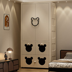 60cm Baby Wardrobe thickened Baby Storage Cabinet Toy Storage Box Clothes Storage kids Simple Wardrobe 60cm Baby Wardrobe thickened Baby Storage Cabinet Toy Storage Box Clothes Storage kids Simple Wardrobe