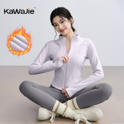 Yoga Clothes for Women in Autumn and Winter, Velvet Tops, Tight-Fitting Long-Sleeved Fitness Morning Running Outdoor Sports Pilates Training Jackets Yoga Clothes for Women in Autumn and Winter, Velvet Tops, Tight-Fitting Long-Sleeved Fitness Morning Running Outdoor Sports Pilates Training Jackets