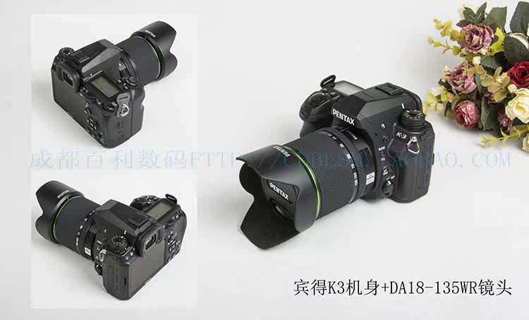 профессиональная цифровая SLR камера pentax/k-3 k3 