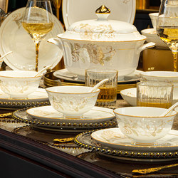 Dishes and Bowls Set for Home Use, High-End Luxury, Jingdezhen Ceramic Bowls and Plates, Housewarming New Home Bone China Tableware Set Gift Box Dishes and Bowls Set for Home Use, High-End Luxury, Jingdezhen Ceramic Bowls and Plates, Housewarming New Home Bone China Tableware Set Gift Box