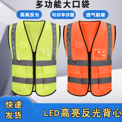Construction construction cycling reflective clothing vest safety vest Construction construction cycling reflective clothing vest safety vest