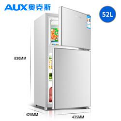 Aux/Aux Mini Double-Door Household Refrigerator Small Refrigerator Two-Door Refrigeration and Freezing Energy-Saving 52 Liters Aux/Aux Mini Double-Door Household Refrigerator Small Refrigerator Two-Door Refrigeration and Freezing Energy-Saving 52 Liters