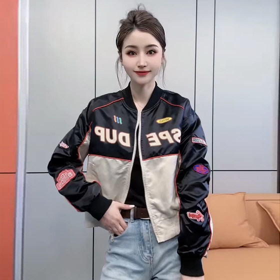High-end genuine spring and autumn motorcycle jacket for women versatile coat for women standing collar short embroidered letters for baseball uniform
High-end genuine spring and autumn motorcycle jacket for women versatile coat for women standing collar short embroidered letters for baseball uniform