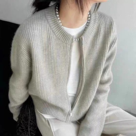 Korean new autumn and winter soft glutinous cardigan for women with round neck loose lazy slim zipper cashmere sweater cardigan jacket
Korean new autumn and winter soft glutinous cardigan for women with round neck loose lazy slim zipper cashmere sweater cardigan jacket