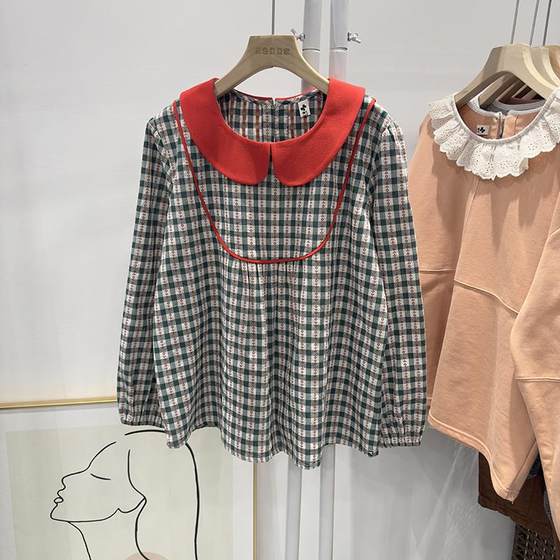 Colored Doudou Home Genuine Forest Doll Shirt Pastoral Fresh 2024 Spring and Autumn Shirt Cotton Cloth Japanese Design Sense
Colored Doudou Home Genuine Forest Doll Shirt Pastoral Fresh 2024 Spring and Autumn Shirt Cotton Cloth Japanese Design Sense