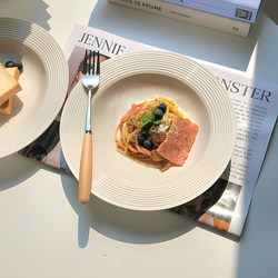 High-End Pasta Plate ins Spiral Straw Hat Plate Household Ceramic Tableware Deep Plate Restaurant Dessert Western Food Plate High-End Pasta Plate ins Spiral Straw Hat Plate Household Ceramic Tableware Deep Plate Restaurant Dessert Western Food Plate