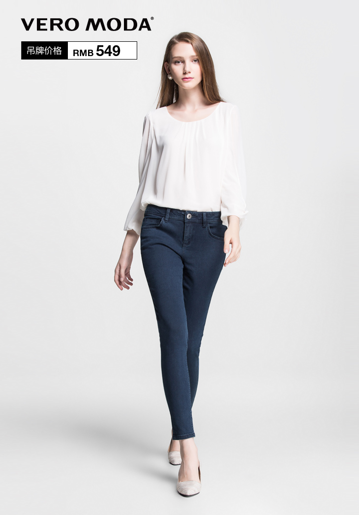 Джинсы женские VERO MODA 314349013 VeroModa2014 VERO MODA VERO MODA