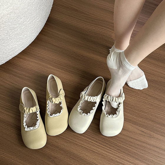 French skirt with Mary Jane single shoes for women 2025 new summer low heel evening shoes shallow mouth Lolita small leather shoes
French skirt with Mary Jane single shoes for women 2025 new summer low heel evening shoes shallow mouth Lolita small leather shoes