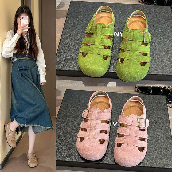 Birkenstock shoes for women 2025 summer new retro forest-style sandals hollow breathable single shoes woven pig cage shoes
Birkenstock shoes for women 2025 summer new retro forest-style sandals hollow breathable single shoes woven pig cage shoes