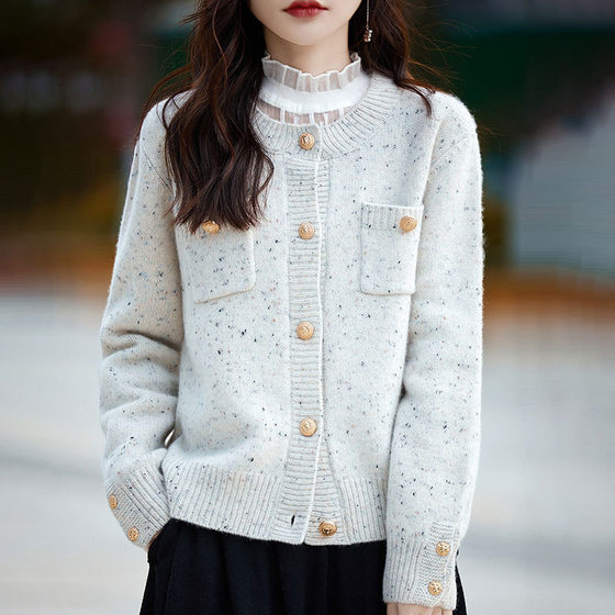 French lazy little fragrant style knitted jacket for women in autumn and winter new round neck sweater for women in colored yarn fashion spring jacket for women
French lazy little fragrant style knitted jacket for women in autumn and winter new round neck sweater for women in colored yarn fashion spring jacket for women