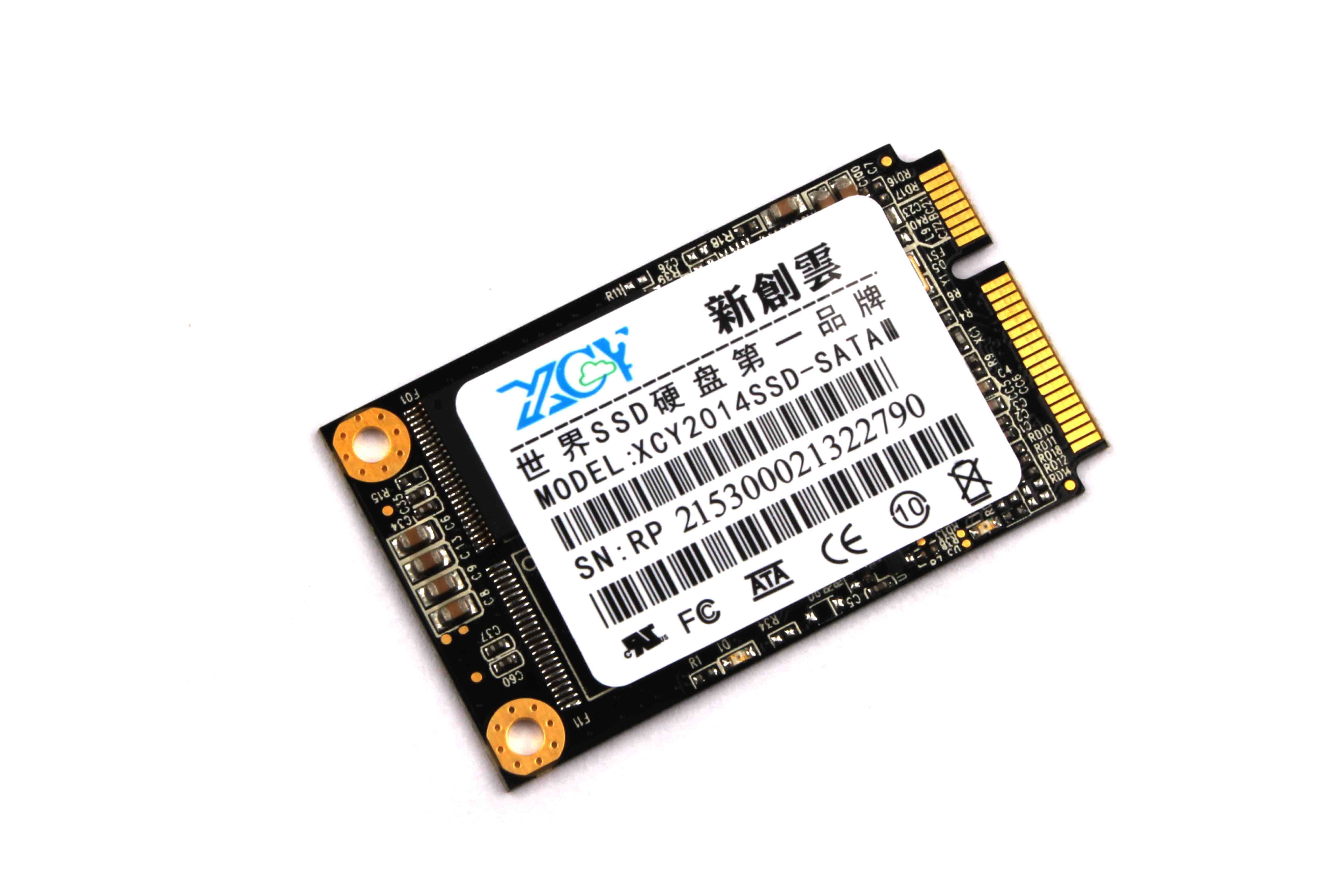 256固态硬盘分区好吗_256固态硬盘分区好吗