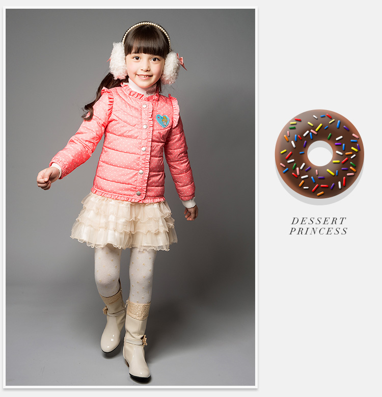 Пуховик детский Disney rd412015/1 12 13 Disney Пуховик детский Disney rd412015/1 12 13 Disney