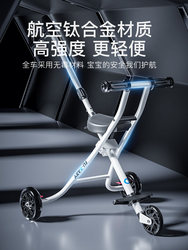 1 to 3 years old baby light portable simple kids stroller Foldable Children Baby go out baby gift Classy 1 to 3 years old baby light portable simple kids stroller Foldable Children Baby go out baby gift Classy