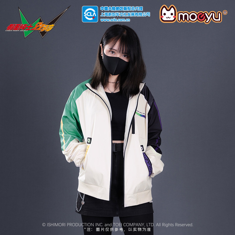 MOONLIGHTGEAR Kamuy Jacket S/M うすい